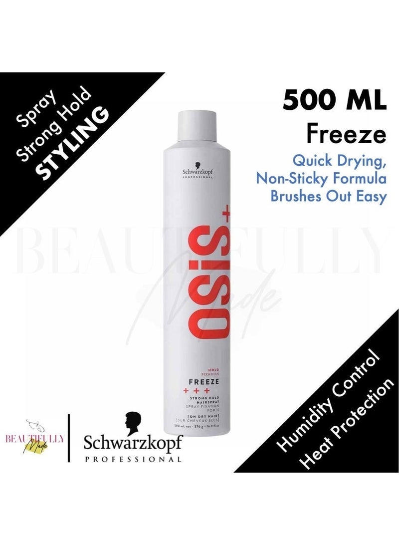 شوارزكوف مثبت الشعر شوارزكوف أوسيس سيشن ذو التثبيت القوي للغاية، بخاخ تثبيت إضافي، على الشعر الجاف، 500 مل - Image 2